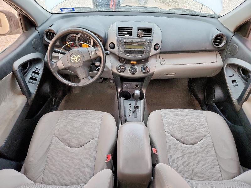 2T3ZF33V19W015887 - 2009 TOYOTA RAV4 SILVER photo 8