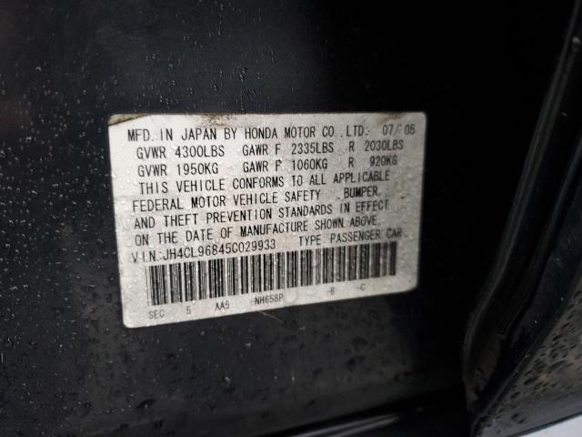 JH4CL96845C029933 - 2005 ACURA TSX CHARCOAL photo 13