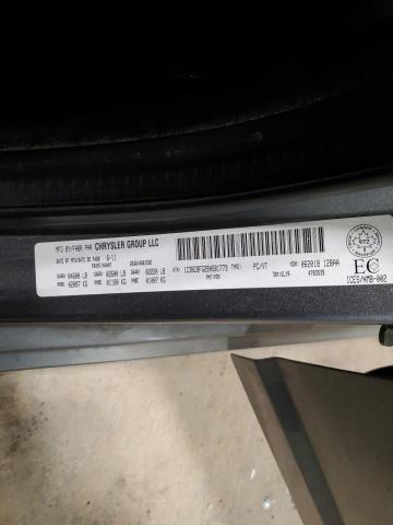 1C3BC8FG2BN581773 - 2011 CHRYSLER 200 S 灰色 照片 12