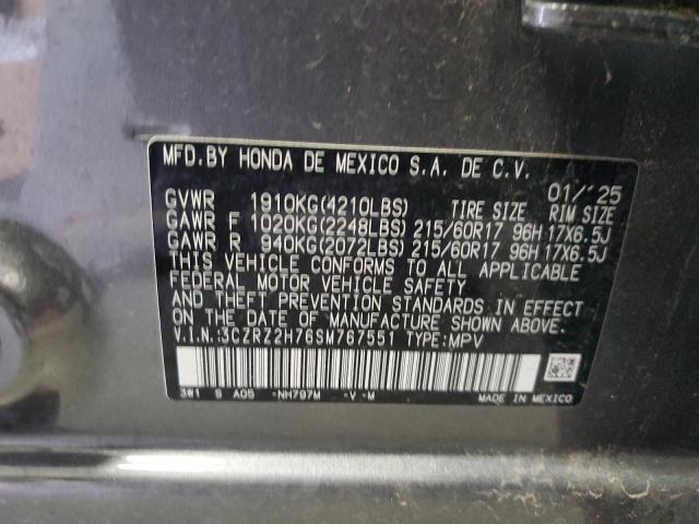 3CZRZ2H76SM767551 - 2025 HONDA HR-V EXL GRAY photo 14