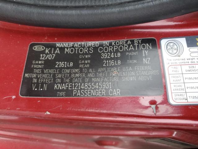 KNAFE121485545931 - 2008 KIA SPECTRA EX 红色 照片 12