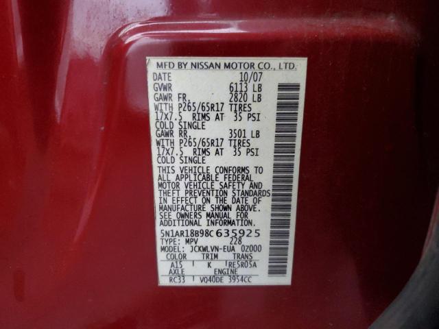 5N1AR18B98C635925 - 2008 NISSAN PATHFINDER S 勃艮第红 照片 13