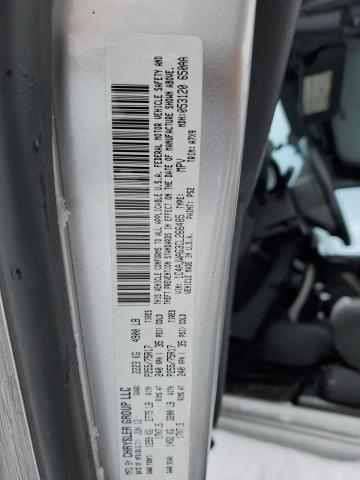 1C4AJWAG3CL266485 - 2012 JEEP WRANGLER SPORT 银色 照片 13