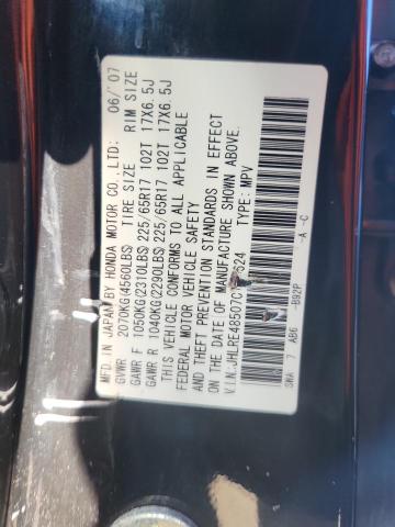 JHLRE48507C110624 - 2007 HONDA CR-V EX 黑色 照片 13