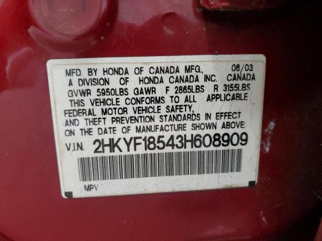 2HKYF18543H608909 - 2003 HONDA PILOT EXL BURGUNDY photo 13