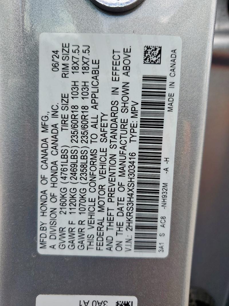 2HKRS3H4XSH303416 - 2025 HONDA CR-V EX SILVER photo 13