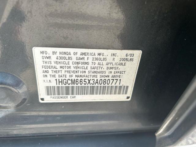 1HGCM665X3A080771 - 2003 HONDA ACCORD EX BLUE photo 10