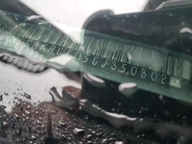 5GAKRCED5CJ350302 - 2012 BUICK ENCLAVE 勃艮第红 照片 13