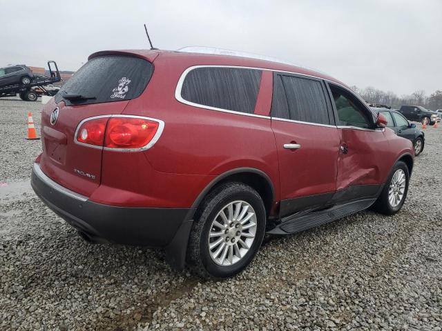 5GAKRCED5CJ350302 - 2012 BUICK ENCLAVE 勃艮第红 照片 3