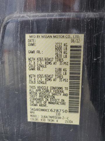 5N1AR1NNXCC628750 - 2012 NISSAN PATHFINDER S GRAY photo 13