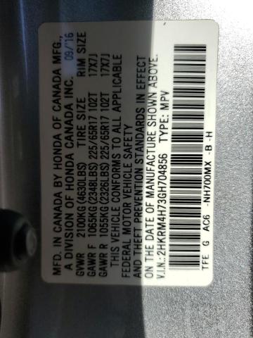 2HKRM4H73GH704856 - 2016 HONDA CR-V EXL 银色 照片 13