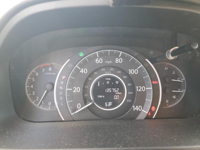 2HKRM4H73GH704856 - 2016 HONDA CR-V EXL 银色 照片 9