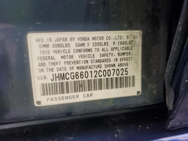 JHMCG66012C007025 - 2002 HONDA ACCORD EX ლურჯი ფოტო 12