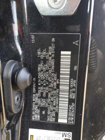 JTEBU14R480131984 - 2008 TOYOTA 4RUNNER SR5 BLACK photo 13