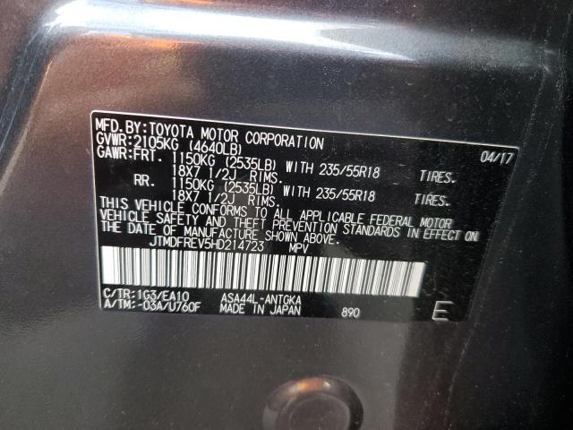 JTMDFREV5HD214723 - 2017 TOYOTA RAV4 LIMITED 灰色 照片 13