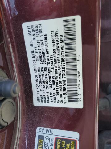 5J6RM4H7XCL077069 - 2012 HONDA CR-V EXL BURGUNDY photo 14