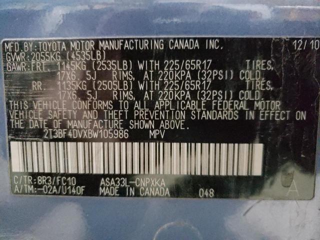 2T3BF4DVXBW105986 - 2011 TOYOTA RAV4 ლურჯი ფოტო 13