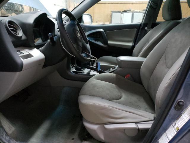 2T3BF4DVXBW105986 - 2011 TOYOTA RAV4 ლურჯი ფოტო 7