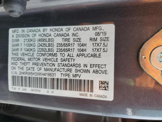 2HKRW5H3XKH416631 - 2019 HONDA CR-V LX 灰色 照片 14