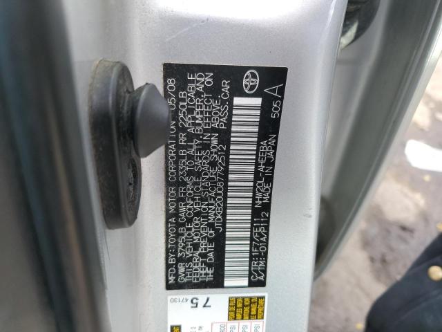 JTDKB20U087792512 - 2008 TOYOTA PRIUS SILVER photo 12
