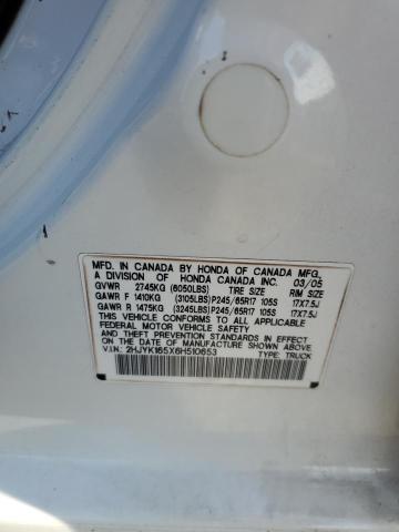 2HJYK165X6H510653 - 2006 HONDA RIDGELINE RTL 白色 照片 12