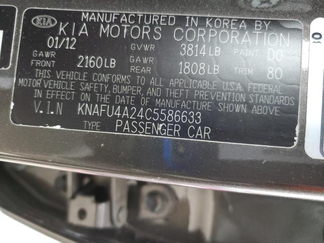 KNAFU4A24C5586633 - 2012 KIA FORTE EX Сұр фото 12