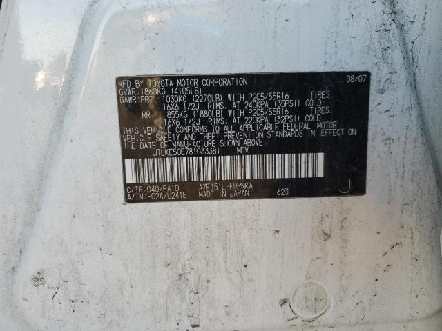 JTLKE50E781033381 - 2008 TOYOTA SCION XB Ağ foto 13