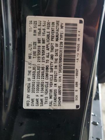 SHSRD788X5U311239 - 2005 HONDA CR-V EX BLACK photo 13