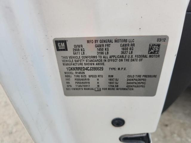 1GKKRRED4CJ286629 - 2012 GMC ACADIA SLT-1 ბეჟი ფოტო 13