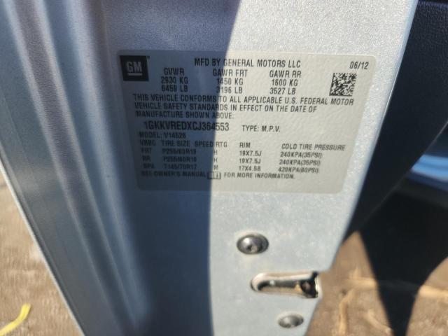 1GKKVREDXCJ364553 - 2012 GMC ACADIA SLT-1 银色 照片 13