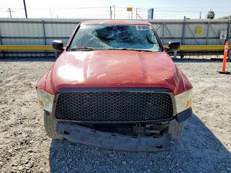 1D7RB1GP7AS225487 - 2010 DODGE RAM 1500 წითელი ფოტო 5