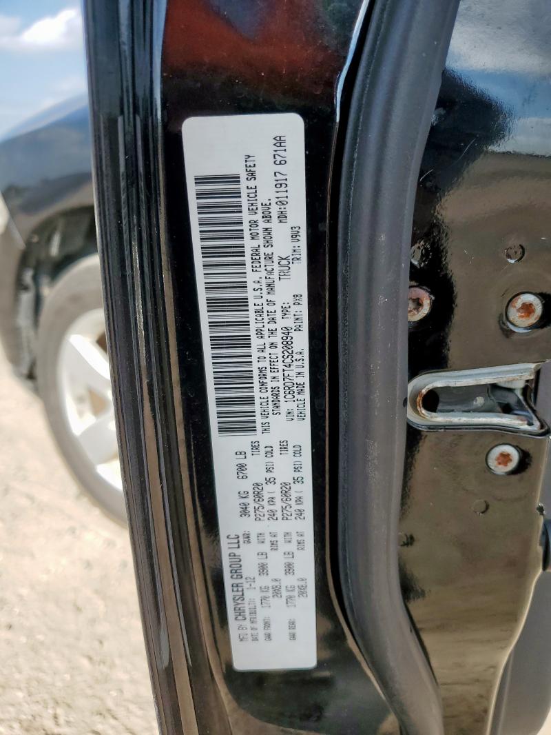 1C6RD7FT4CS208940 - 2012 DODGE RAM 1500 ST 黑色 照片 13