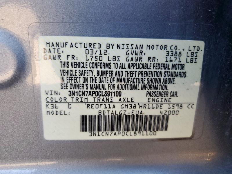 3N1CN7AP0CL891100 - 2012 NISSAN VERSA S 灰色 照片 12