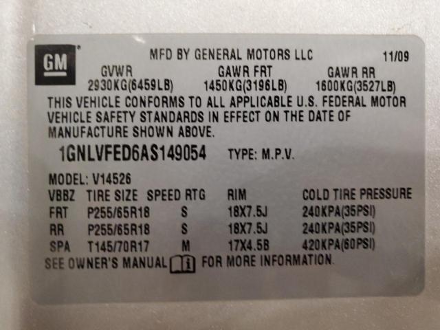 1GNLVFED6AS149054 - 2010 CHEVROLET TRAVERSE LT 银色 照片 13