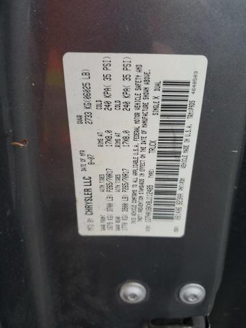 1D7HA16KX8J112489 - 2008 DODGE RAM 1500 ST 黑色 照片 13