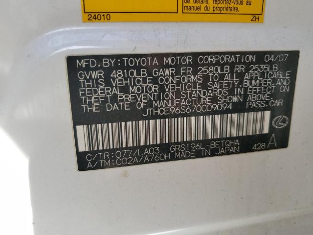 JTHCE96S670009094 - 2007 LEXUS GS 350 WHITE photo 12