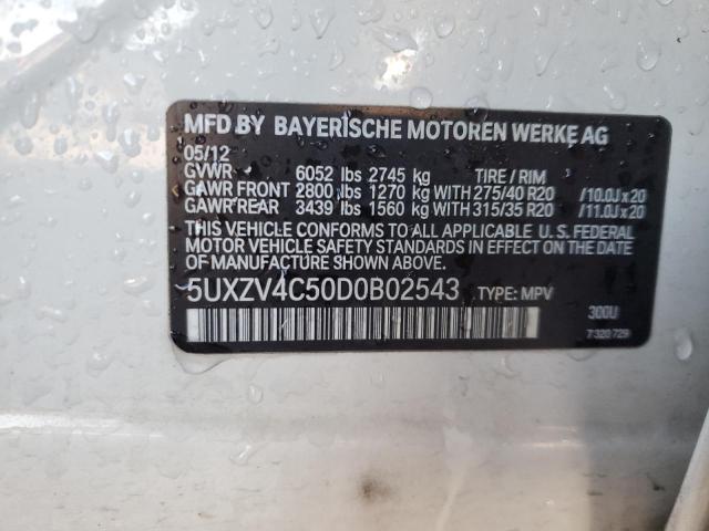 5UXZV4C50D0B02543 - 2013 BMW X5 XDRIVE35I WHITE photo 14