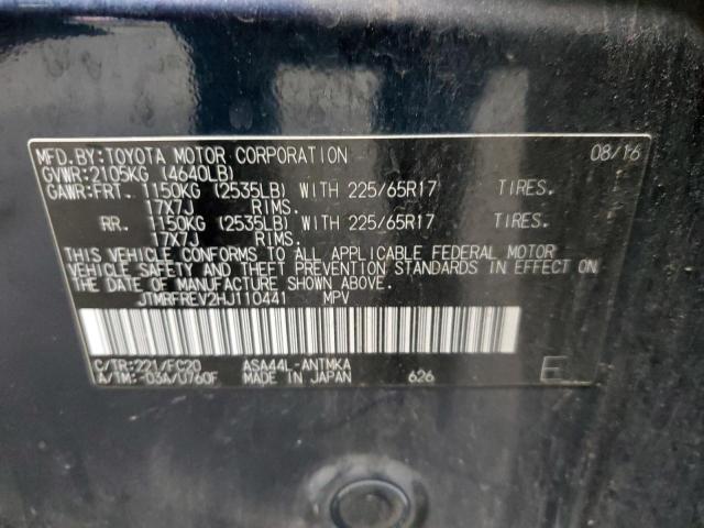 JTMRFREV2HJ110441 - 2017 TOYOTA RAV4 XLE BLUE photo 13