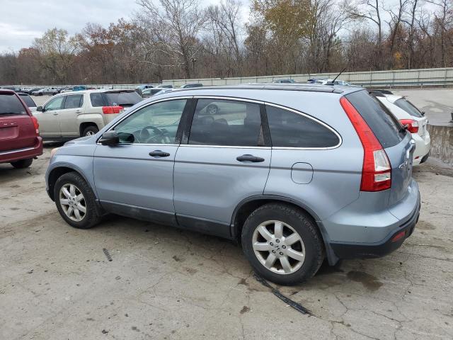 5J6RE48549L028678 - 2009 HONDA CR-V EX BLUE photo 2