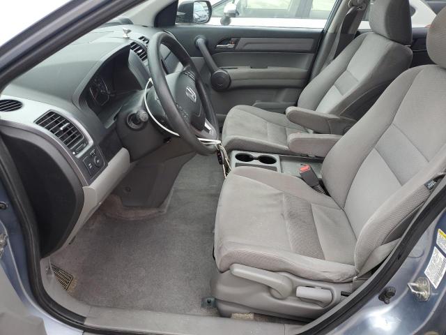 5J6RE48549L028678 - 2009 HONDA CR-V EX BLUE photo 7