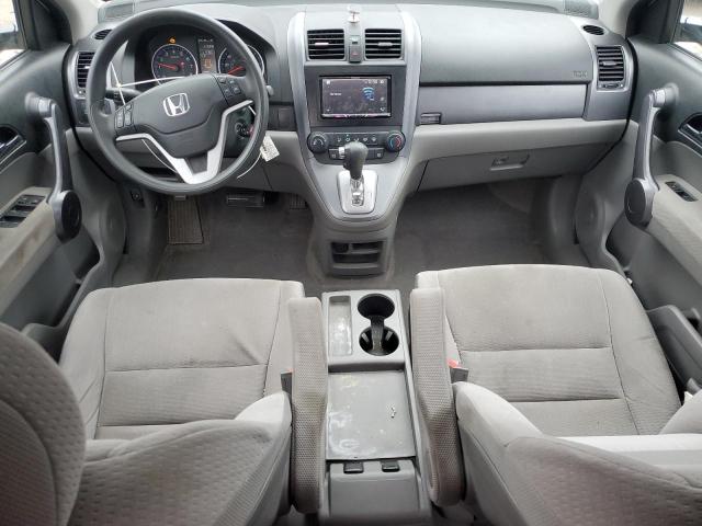 5J6RE48549L028678 - 2009 HONDA CR-V EX BLUE photo 8