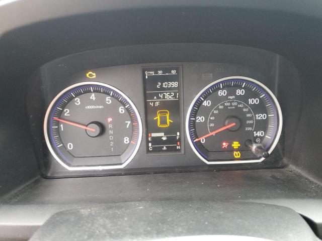 5J6RE48549L028678 - 2009 HONDA CR-V EX BLUE photo 9