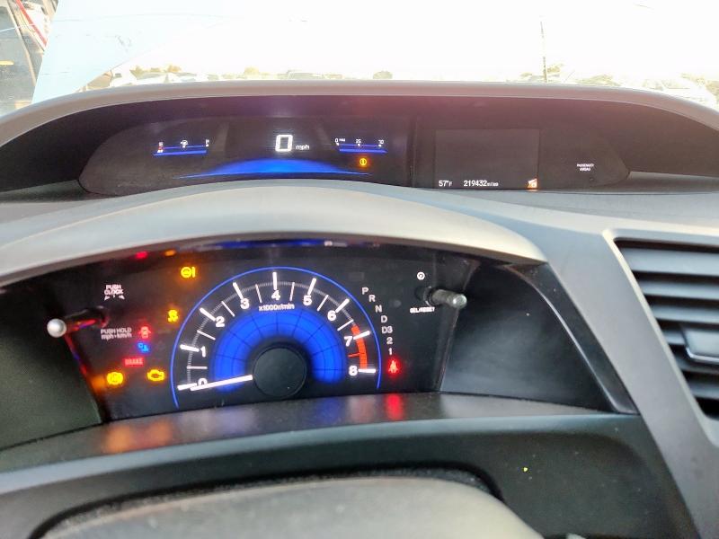 2HGFB2F9XCH322751 - 2012 HONDA CIVIC EXL Ağ foto 9