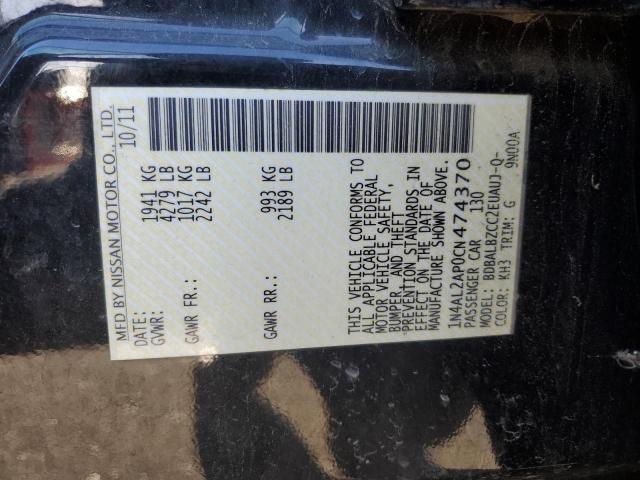 1N4AL2AP0CN474370 - 2012 NISSAN ALTIMA BASE 黑色 照片 12