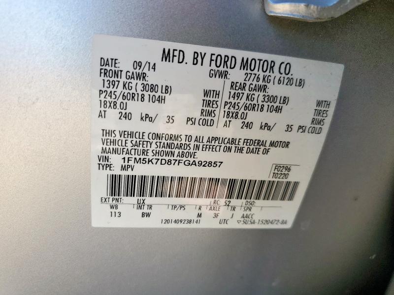 1FM5K7D87FGA92857 - 2015 FORD EXPLORER XLT 银色 照片 13