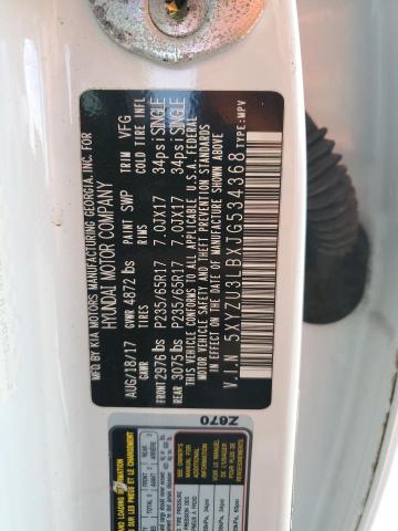 5XYZU3LBXJG534368 - 2018 HYUNDAI SANTA FE S أبيض صورة 13