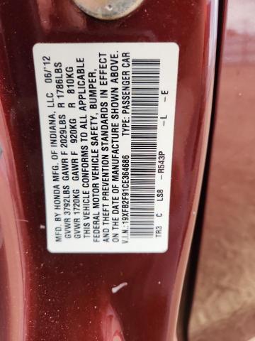 19XFB2F91CE364686 - 2012 HONDA CIVIC EXL 勃艮第红 照片 13