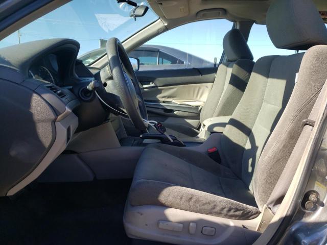 1HGCP26798A097571 - 2008 HONDA ACCORD EX 灰色 照片 7