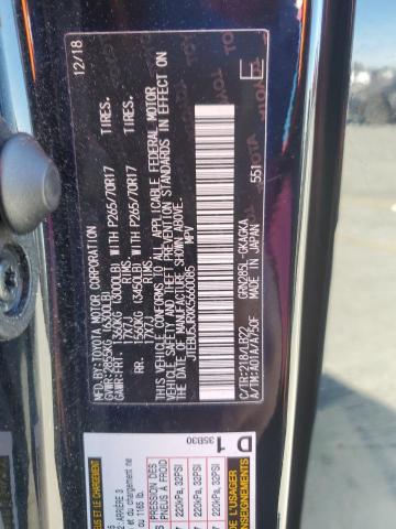 JTEBU5JRXK5660085 - 2019 TOYOTA 4RUNNER SR5/SR5 PREMIUM 黑色 照片 14