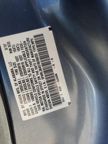 5FNRL38457B058253 - 2007 HONDA ODYSSEY EX BLUE photo 13